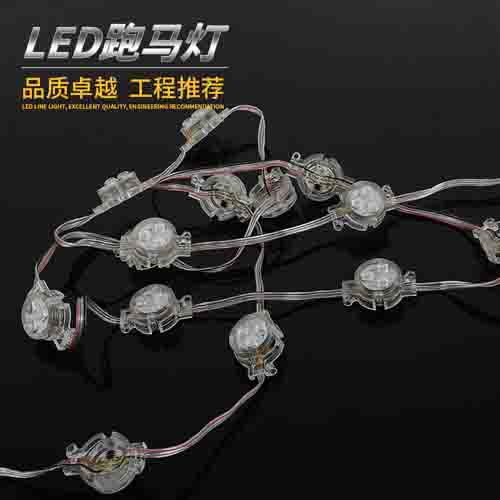 LED���Դ�߲ʹ������������