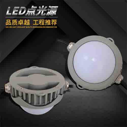 ���Դled���ȫ�ʵ�ɫ��ˮ�߲������ƹ�����ƴ�¥����