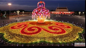 �����찲�Ź���