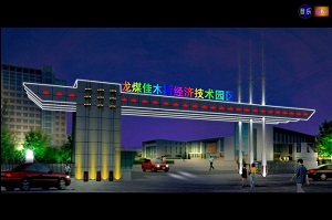 ��ú��ľ˹���ü���԰����������