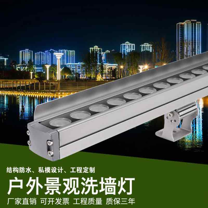 ����ֱ�� ��ˮ�����Ƶ�ѹ24V����¥���������¿� LEDϴǽ��